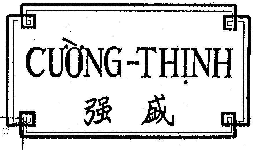 Mẫu nhãn hiệu CƯờNG-THịNH THIANG SHENG