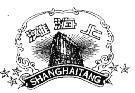 Mẫu nhãn hiệu Shanghaitang THUONG HAI THAN