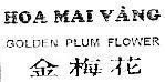 Mẫu nhãn hiệu HOA MAI VàNG GOLDEN PLUM FLOWER.