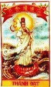 Mẫu nhãn hiệu Thành Đạt
