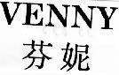 Mẫu nhãn hiệu VENNY FEN NI