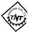 Mẫu nhãn hiệu TNT NAMTAN CO., LTD