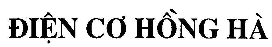 Mẫu nhãn hiệu ĐIệN CƠ HồNG Hà