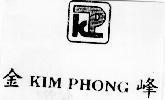 Mẫu nhãn hiệu KP KIM PHONG