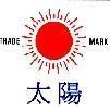 Mẫu nhãn hiệu TRADE MARK TAI YANG MAT TROI