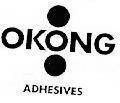 Mẫu nhãn hiệu OKONG ADHESIVES