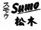 Mẫu nhãn hiệu SUMO MATSUMOTO CAY TUNG