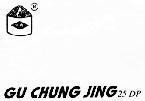 Mẫu nhãn hiệu GU CHUNG JING 25 DP