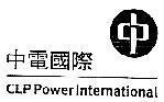 Mẫu nhãn hiệu CLP POWER INTERNATIOANL TRUNG TAM DIEN DAT NUOC RIA