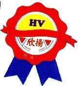 Mẫu nhãn hiệu HV XIN YANG HAN VUON