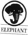 Mẫu nhãn hiệu ELEPHANT