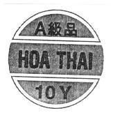 Mẫu nhãn hiệu A HOA THAI 10 Y