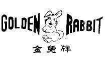 Mẫu nhãn hiệu GOLDEN RABBIT
