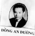 Mẫu nhãn hiệu Đồng An Đường