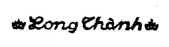 Mẫu nhãn hiệu Long Thành