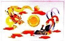 Mẫu nhãn hiệu Nhãn hiệu VN-4-1999-41120