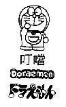 Mẫu nhãn hiệu DORAEMON