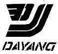 Mẫu nhãn hiệu DJ DAYANG