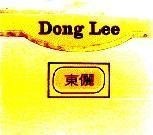 Mẫu nhãn hiệu DONG LEE