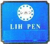 Mẫu nhãn hiệu LIH PEN
