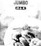 Mẫu nhãn hiệu JUMBO