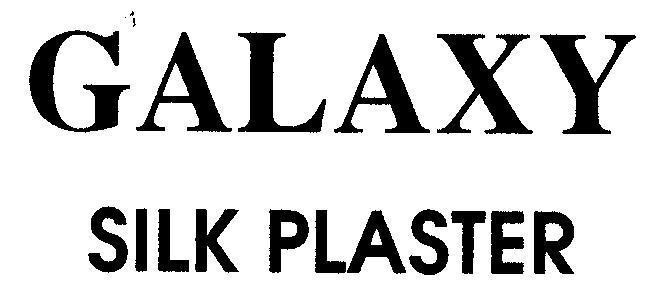 Mẫu nhãn hiệu GALAXY SILK PLASTER