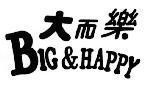 Mẫu nhãn hiệu BIG & HAPPY