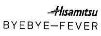 Mẫu nhãn hiệu HISAMITSU BYEBYE-FEVER