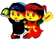 Mẫu nhãn hiệu MILIKET