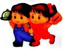 Mẫu nhãn hiệu MILIKET