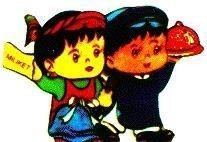 Mẫu nhãn hiệu MILIKET