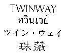 Mẫu nhãn hiệu TWINWAY