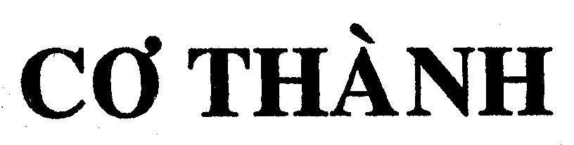 Mẫu nhãn hiệu CƠ THàNH