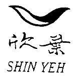 Mẫu nhãn hiệu SHIN YEH HAN DIEP VUI MUNG MOT CHIEC LA