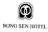 Mẫu nhãn hiệu BONG SEN HOTEL