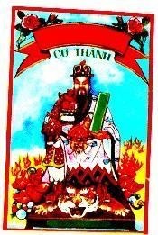 Mẫu nhãn hiệu Cơ Thành