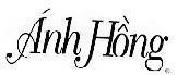 Mẫu nhãn hiệu ánh Hồng