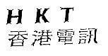 Mẫu nhãn hiệu HKT