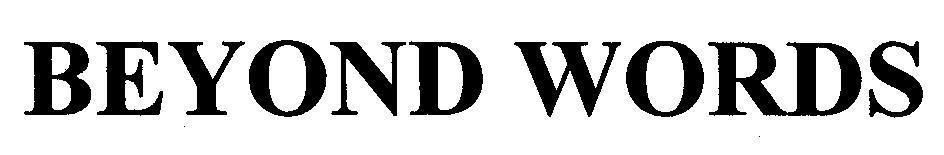 Mẫu nhãn hiệu BEYOND WORDS