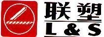 Mẫu nhãn hiệu L&S