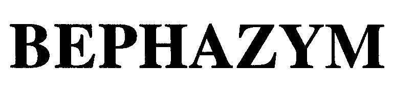 Mẫu nhãn hiệu BEPHAZYM