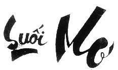Mẫu nhãn hiệu Suối Mơ