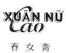 Mẫu nhãn hiệu XUÂN Nữ CAO