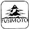 Mẫu nhãn hiệu FUJIMOTO