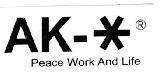 Mẫu nhãn hiệu AK PEACE WORK AND LIFE.