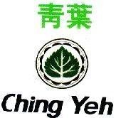 Mẫu nhãn hiệu CHING YEH