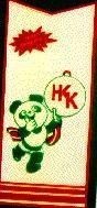 Mẫu nhãn hiệu HKK HIGH QUALITY