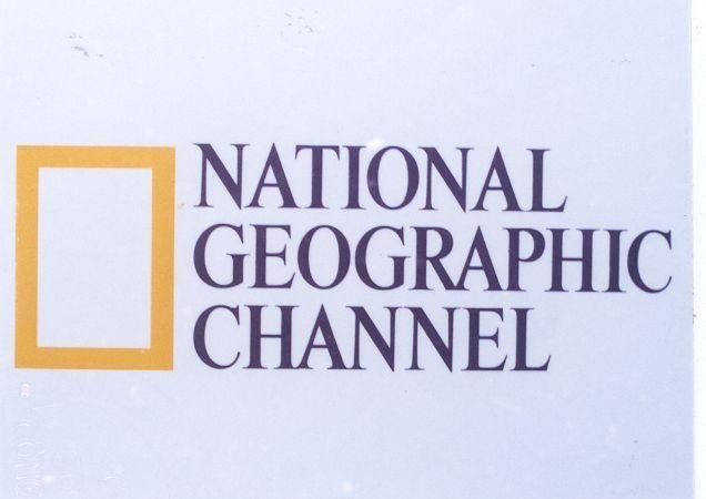 Mẫu nhãn hiệu NATIONAL GEOGRAPHIC CHANNEL