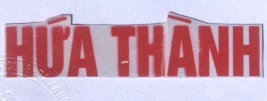 Mẫu nhãn hiệu Hứa Thành