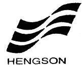 Mẫu nhãn hiệu HENGSON
